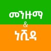 免费电视直播助手